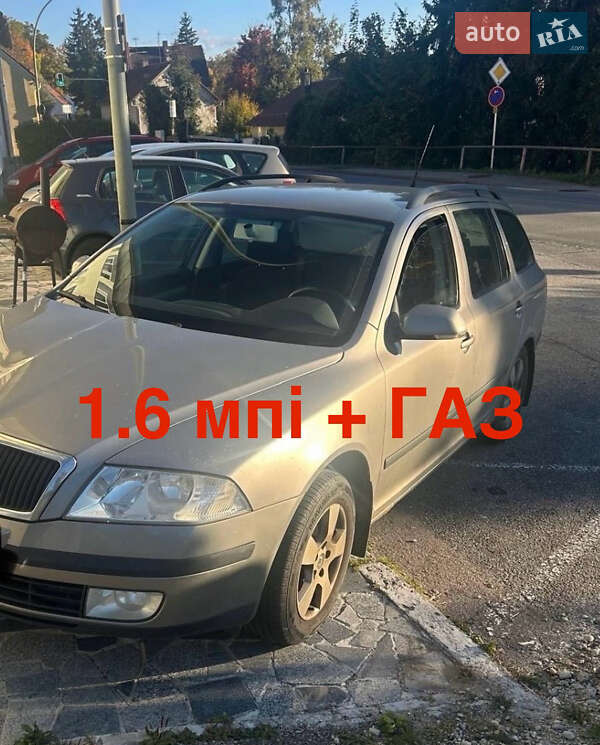 Универсал Skoda Octavia 2009 в Луцке