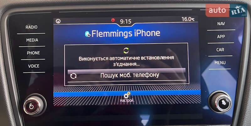 Універсал Skoda Octavia 2018 в Львові фото 21 Універсал Skoda Octavia 2018 в Львові