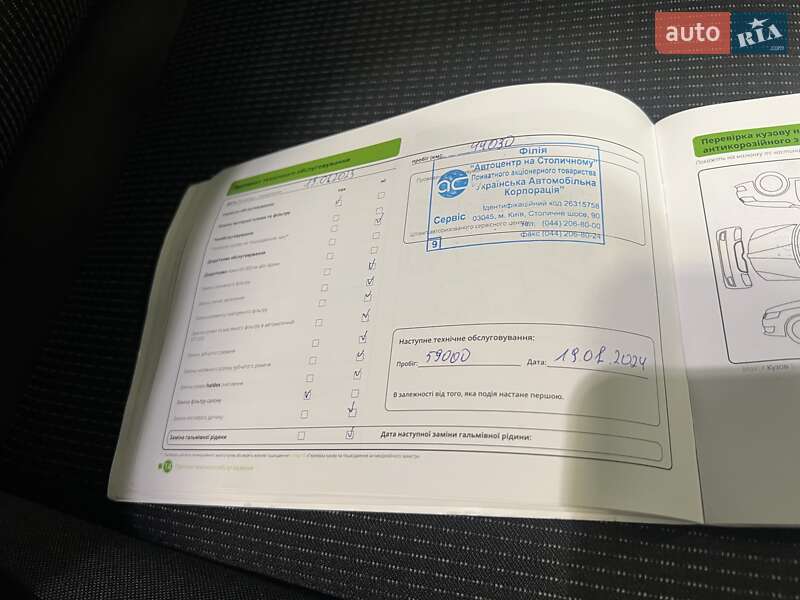 Ліфтбек Skoda Octavia 2020 в Києві