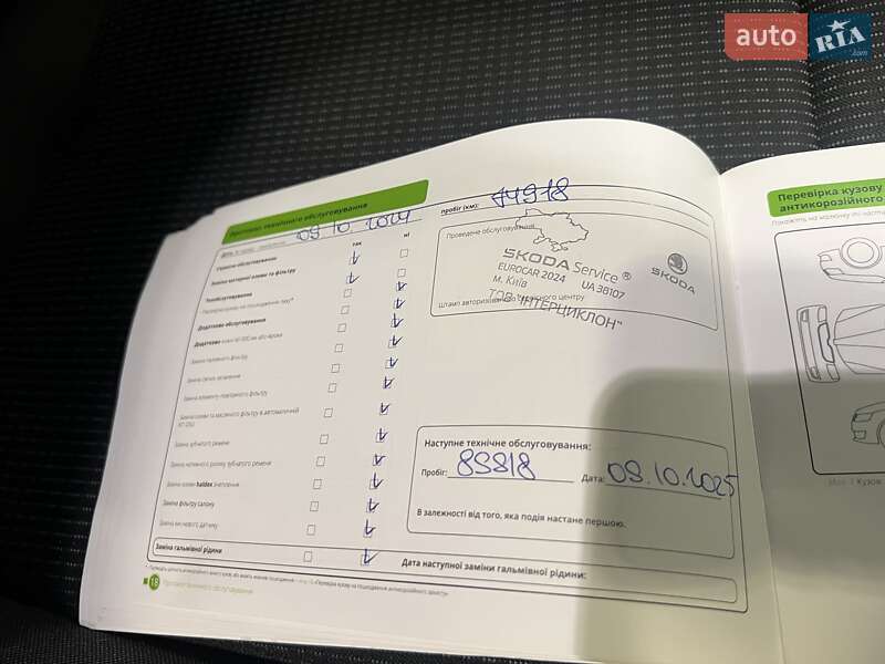 Ліфтбек Skoda Octavia 2020 в Києві