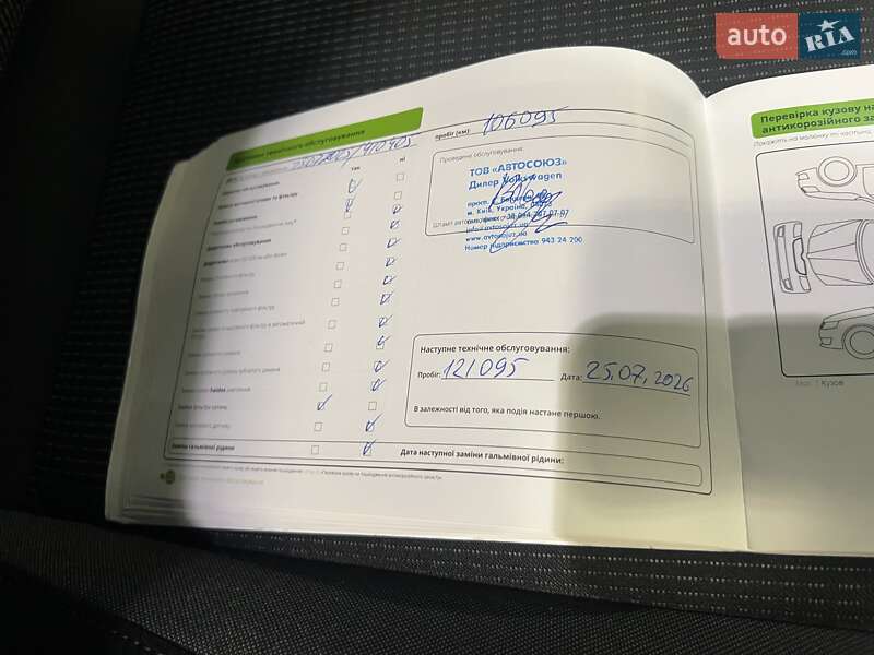 Ліфтбек Skoda Octavia 2020 в Києві