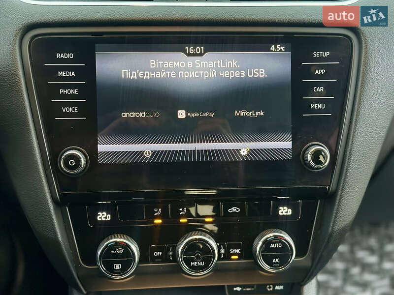 Универсал Skoda Octavia 2017 в Луцке