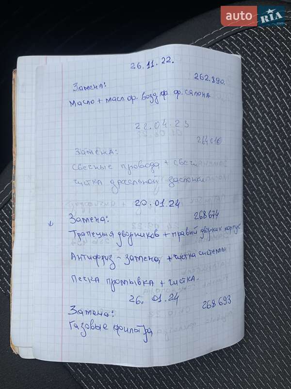 Лифтбек Skoda Octavia 2006 в Киеве фото 26 Лифтбек Skoda Octavia 2006 в Киеве