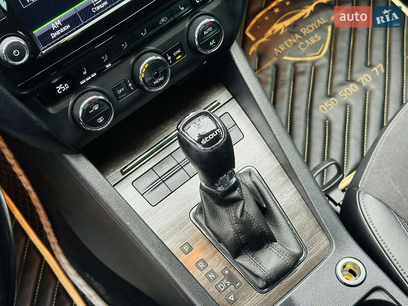 Універсал Skoda Octavia 2016 в Харкові