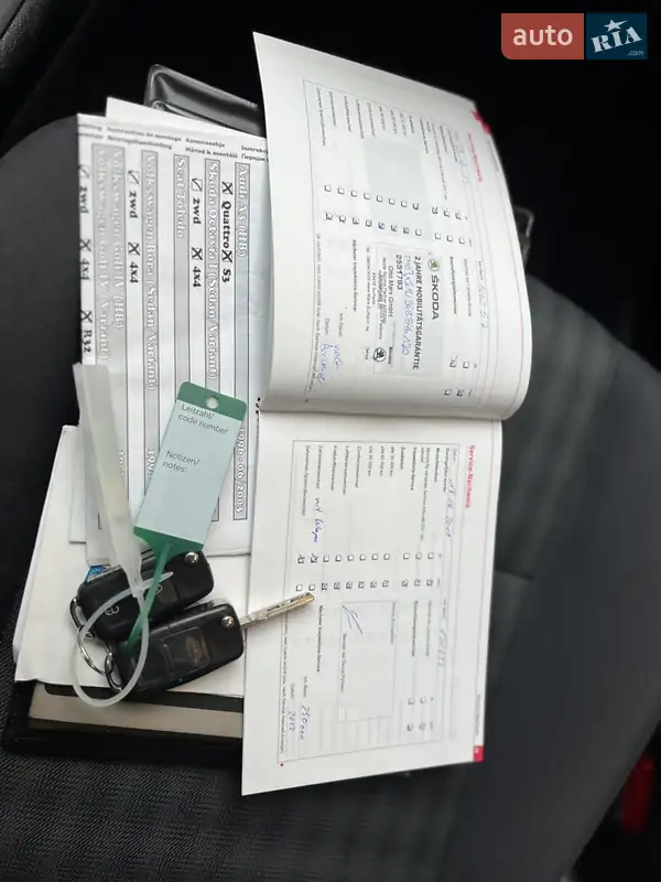 Универсал Skoda Octavia 2005 в Виннице документ 2 фото Универсал Skoda Octavia 2005 в Виннице документ