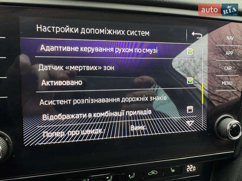 Универсал Skoda Octavia 2019 в Киеве