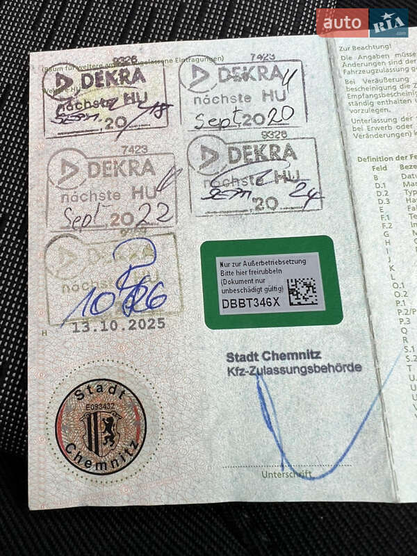 Ліфтбек Skoda Octavia 2010 в Лубнах фото 38 Ліфтбек Skoda Octavia 2010 в Лубнах