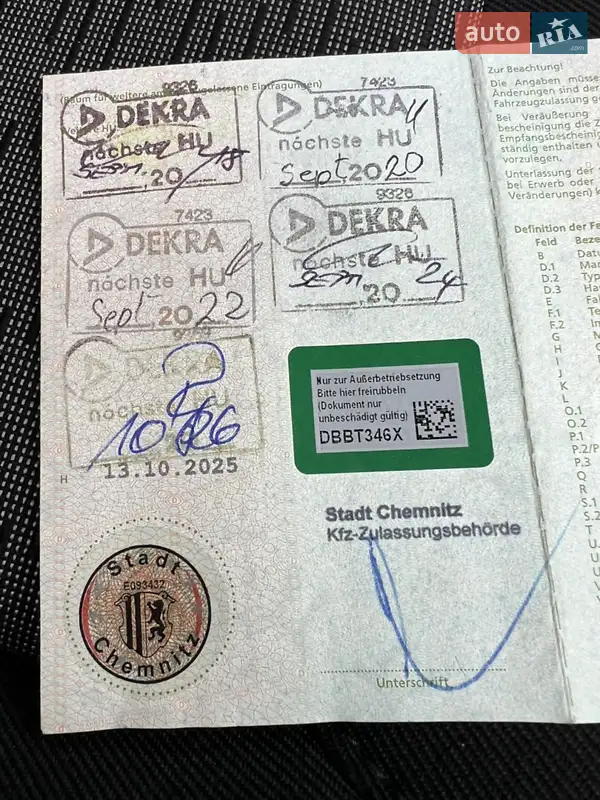 Ліфтбек Skoda Octavia 2010 в Лубнах документ 3 фото Ліфтбек Skoda Octavia 2010 в Лубнах документ