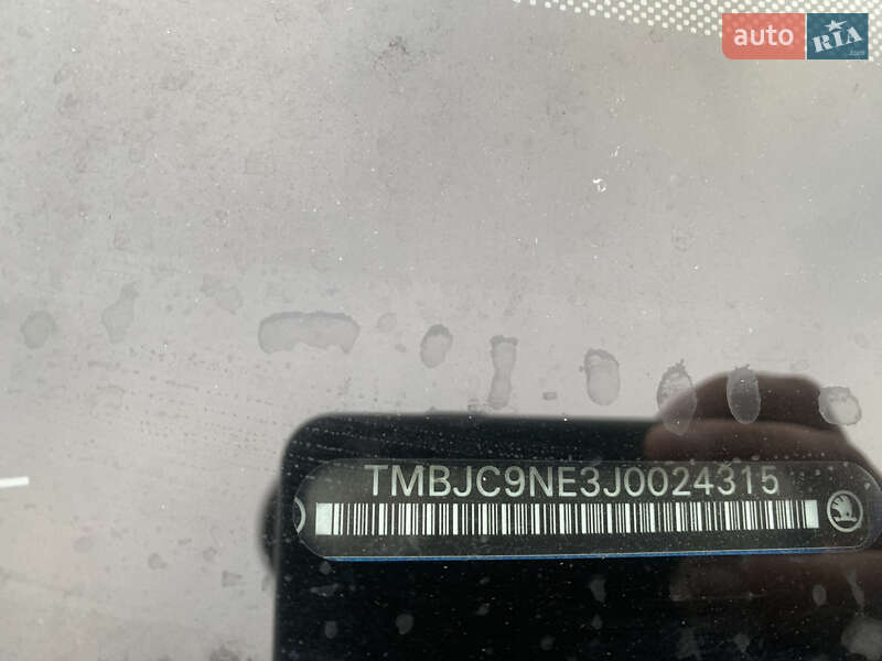 Универсал Skoda Octavia 2017 в Мукачево фото 31 Универсал Skoda Octavia 2017 в Мукачево