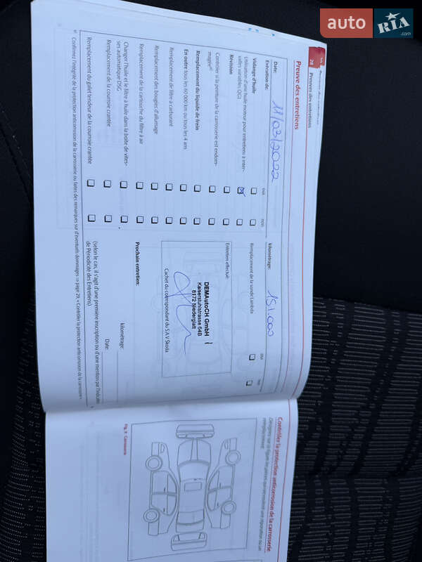 Универсал Skoda Octavia 2010 в Луцке