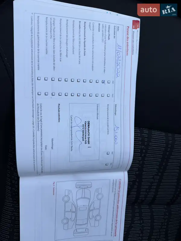 Универсал Skoda Octavia 2010 в Луцке документ