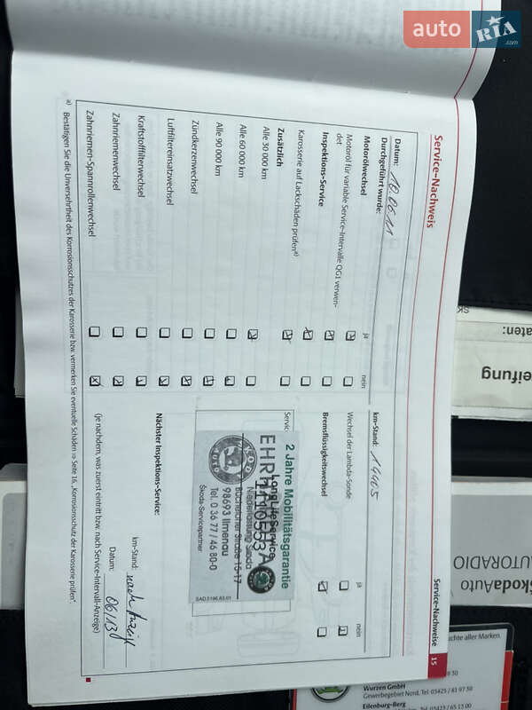 Лифтбек Skoda Octavia 2009 в Ахтырке фото 36 Лифтбек Skoda Octavia 2009 в Ахтырке