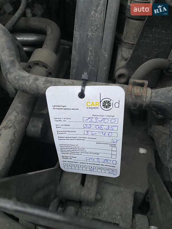 Универсал Skoda Octavia 2011 в Киеве фото 18 Универсал Skoda Octavia 2011 в Киеве