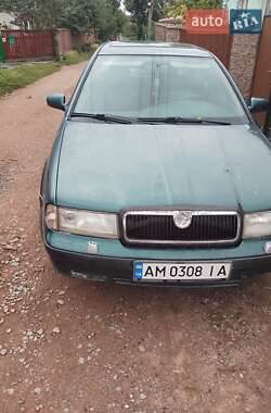 Ліфтбек Skoda Octavia 1998 в Коростишеві