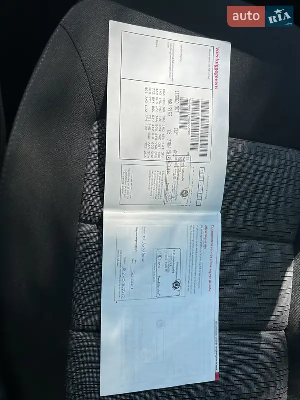 Универсал Skoda Octavia 2011 в Калуше документ 2 фото Универсал Skoda Octavia 2011 в Калуше документ