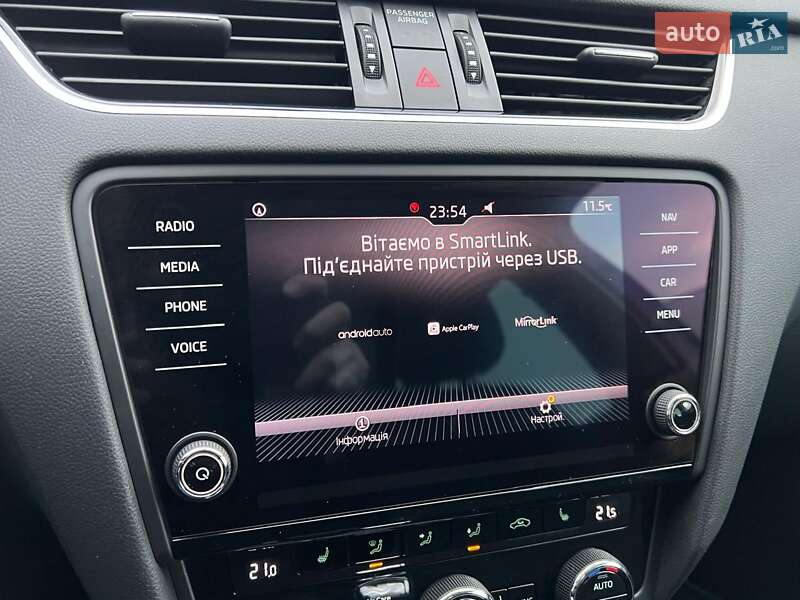 Универсал Skoda Octavia 2020 в Киеве фото 115 Универсал Skoda Octavia 2020 в Киеве