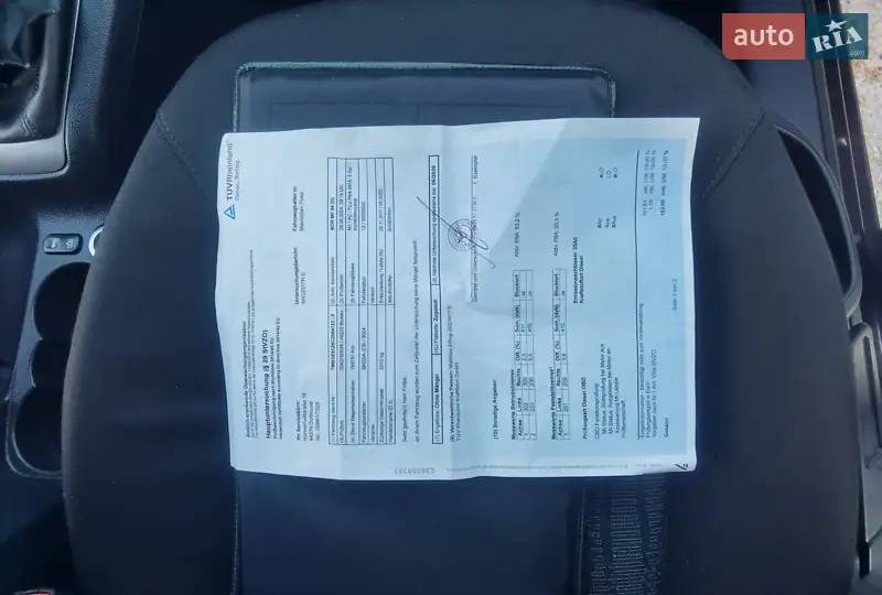 Универсал Skoda Octavia 2011 в Дубно документ 2 фото Универсал Skoda Octavia 2011 в Дубно документ