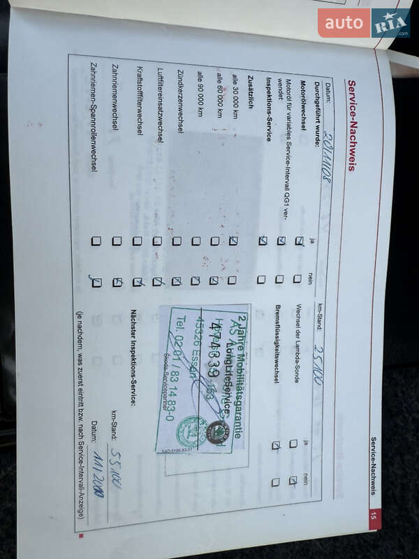 Ліфтбек Skoda Octavia 2007 в Березані фото 51 Ліфтбек Skoda Octavia 2007 в Березані