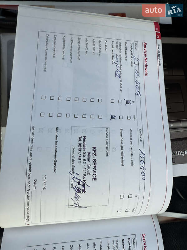 Ліфтбек Skoda Octavia 2007 в Березані фото 56 Ліфтбек Skoda Octavia 2007 в Березані