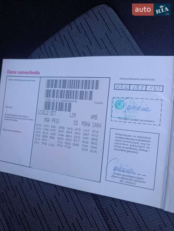 Лифтбек Skoda Octavia 2010 в Луцке фото 41 Лифтбек Skoda Octavia 2010 в Луцке