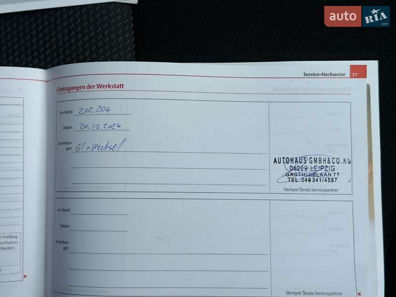 Универсал Skoda Octavia 2008 в Стрые фото 83 Универсал Skoda Octavia 2008 в Стрые