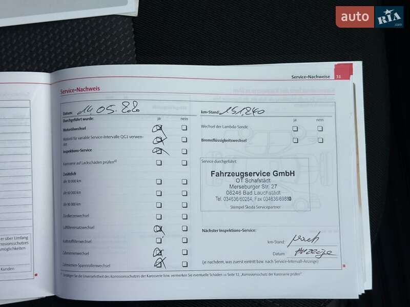 Универсал Skoda Octavia 2008 в Стрые фото 86 Универсал Skoda Octavia 2008 в Стрые