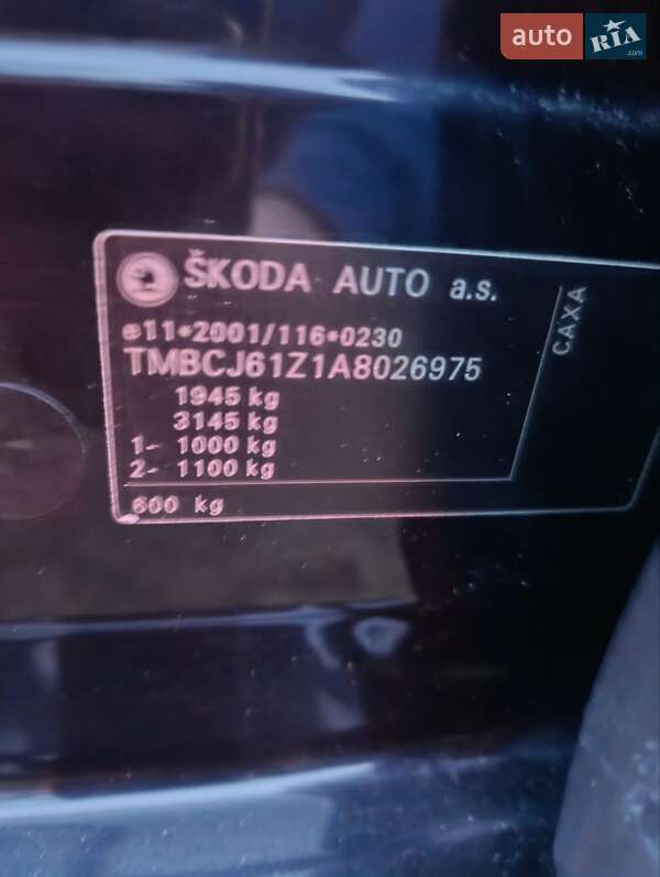 Лифтбек Skoda Octavia 2010 в Луцке фото 9 Лифтбек Skoda Octavia 2010 в Луцке