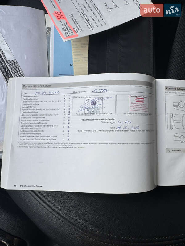 Универсал Skoda Octavia 2012 в Луцке фото 59 Универсал Skoda Octavia 2012 в Луцке