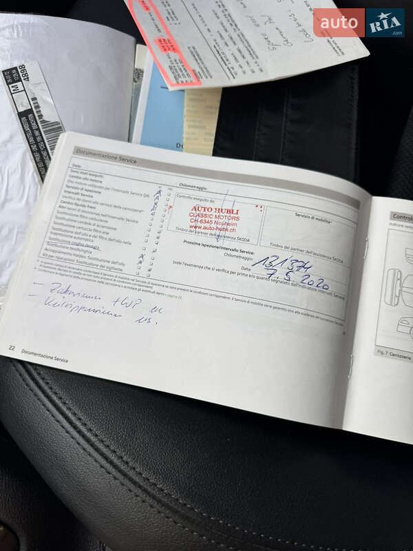 Универсал Skoda Octavia 2012 в Луцке фото 64 Универсал Skoda Octavia 2012 в Луцке