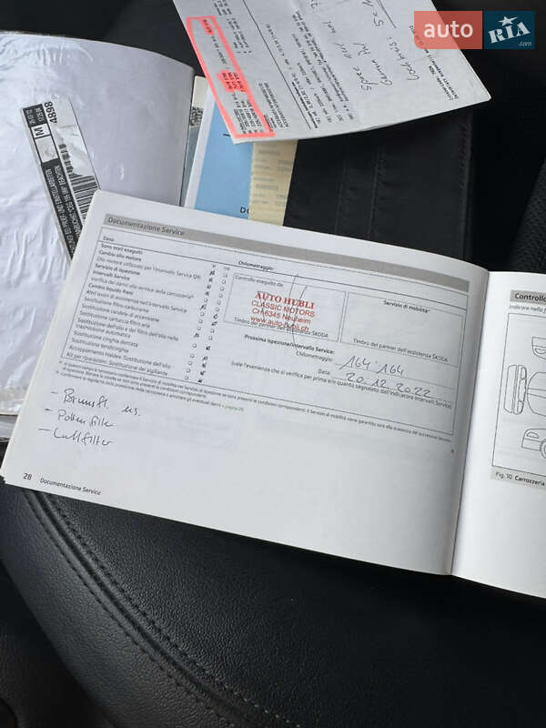 Универсал Skoda Octavia 2012 в Луцке фото 67 Универсал Skoda Octavia 2012 в Луцке