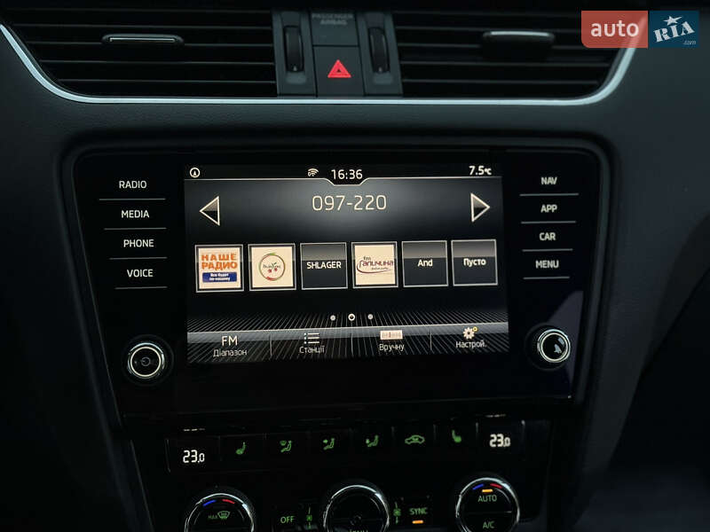 Универсал Skoda Octavia 2017 в Хмельницком