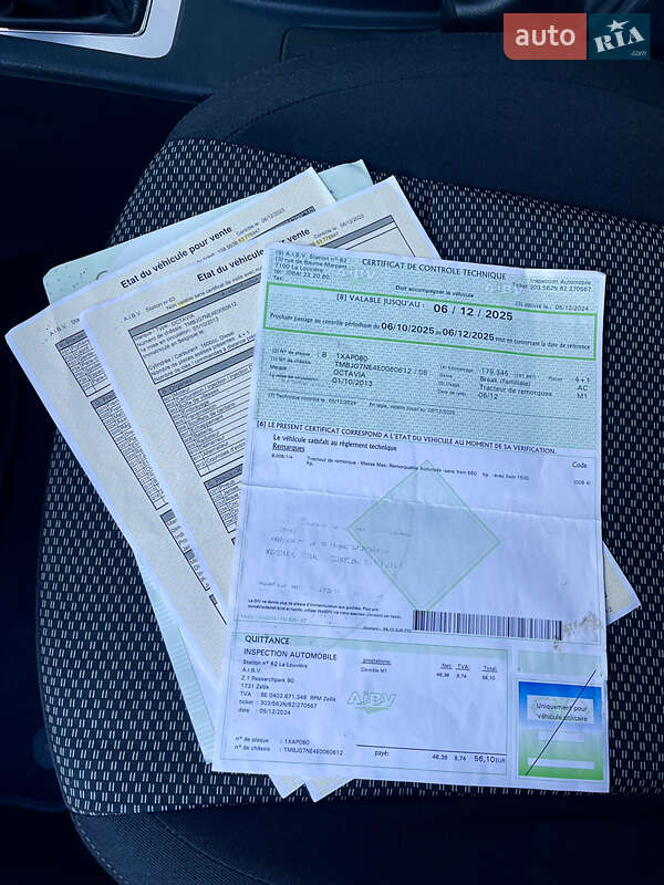 Универсал Skoda Octavia 2013 в Луцке фото 32 Универсал Skoda Octavia 2013 в Луцке