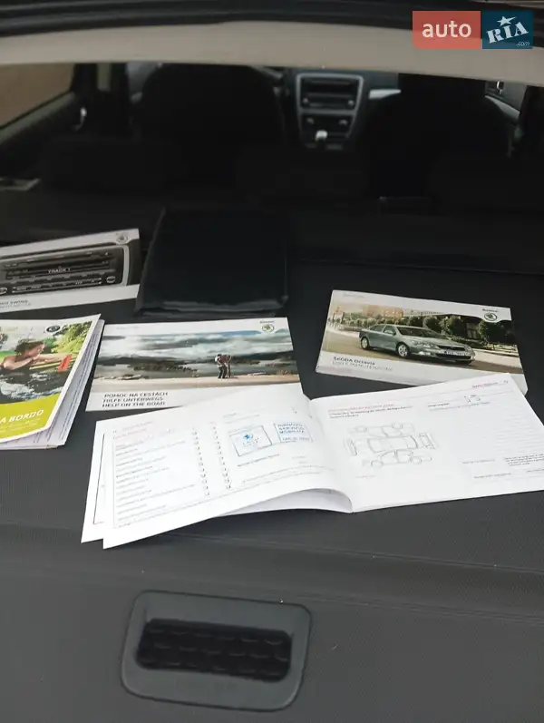 Универсал Skoda Octavia 2011 в Николаеве документ 2 фото Универсал Skoda Octavia 2011 в Николаеве документ