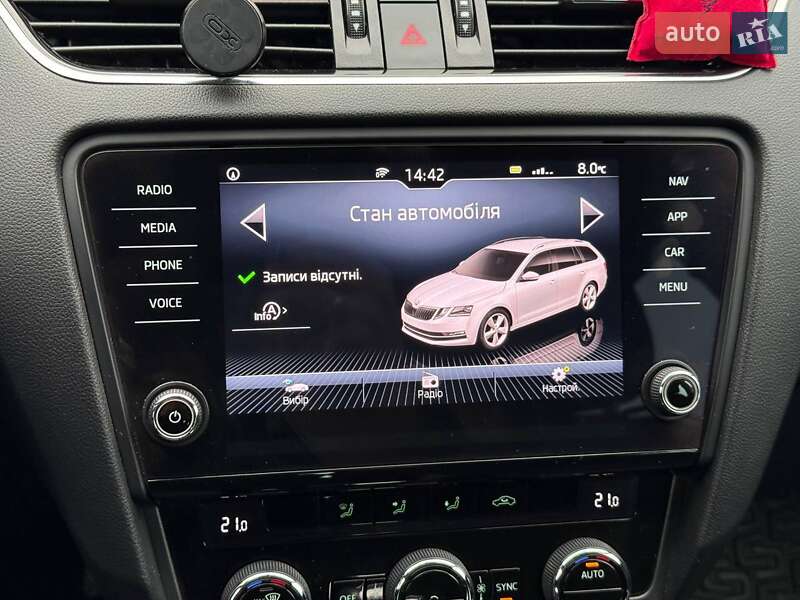 Универсал Skoda Octavia 2017 в Хмельницком фото 36 Универсал Skoda Octavia 2017 в Хмельницком