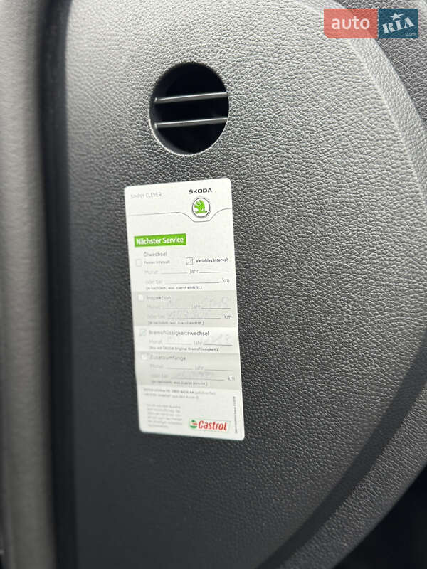 Універсал Skoda Octavia 2009 в Луцьку