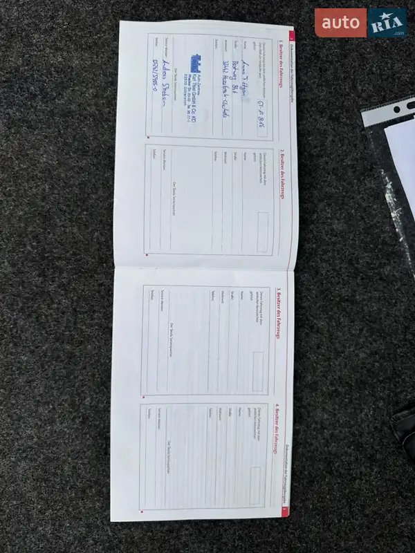 Універсал Skoda Octavia 2009 в Луцьку документ