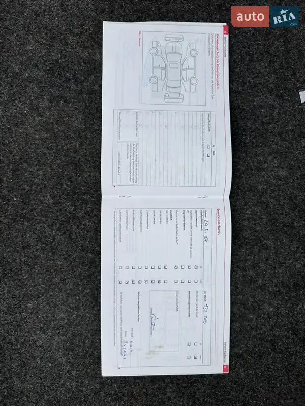 Універсал Skoda Octavia 2009 в Луцьку документ