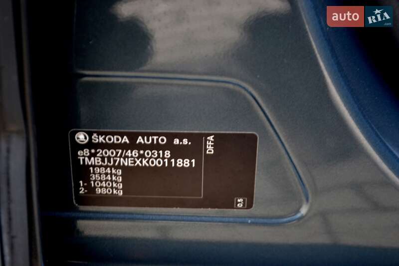 Универсал Skoda Octavia 2018 в Хмельницком фото 224 Универсал Skoda Octavia 2018 в Хмельницком