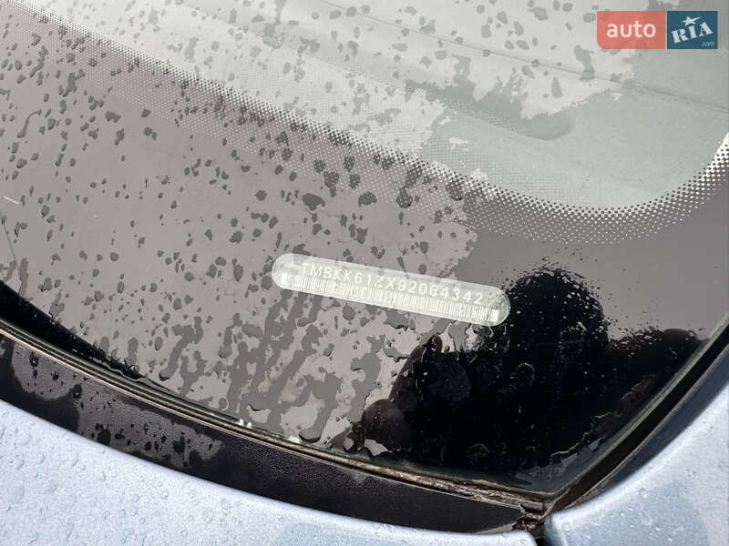 Універсал Skoda Octavia 2009 в Кам'янець-Подільському