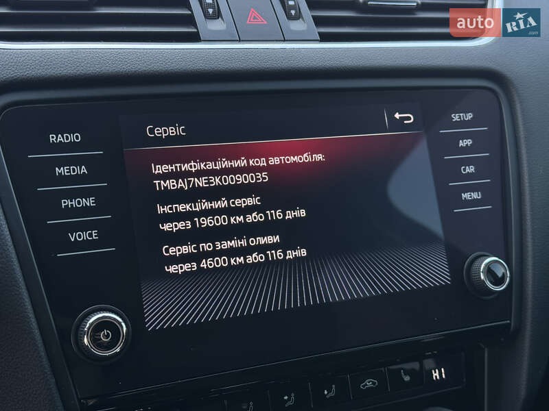 Лифтбек Skoda Octavia 2018 в Виннице фото 49 Лифтбек Skoda Octavia 2018 в Виннице