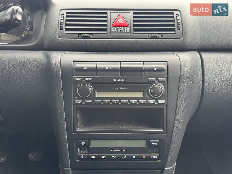 Универсал Skoda Octavia 2004 в Красилове