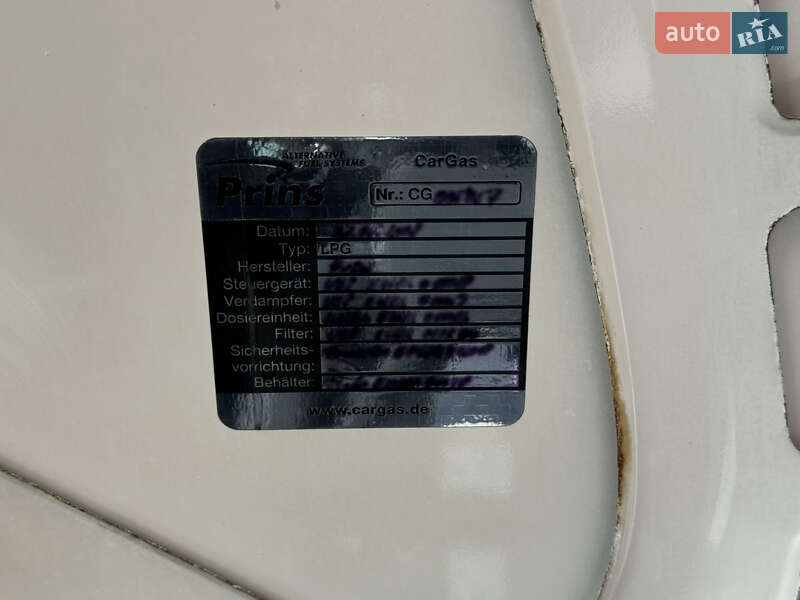 Универсал Skoda Octavia 2008 в Стрые