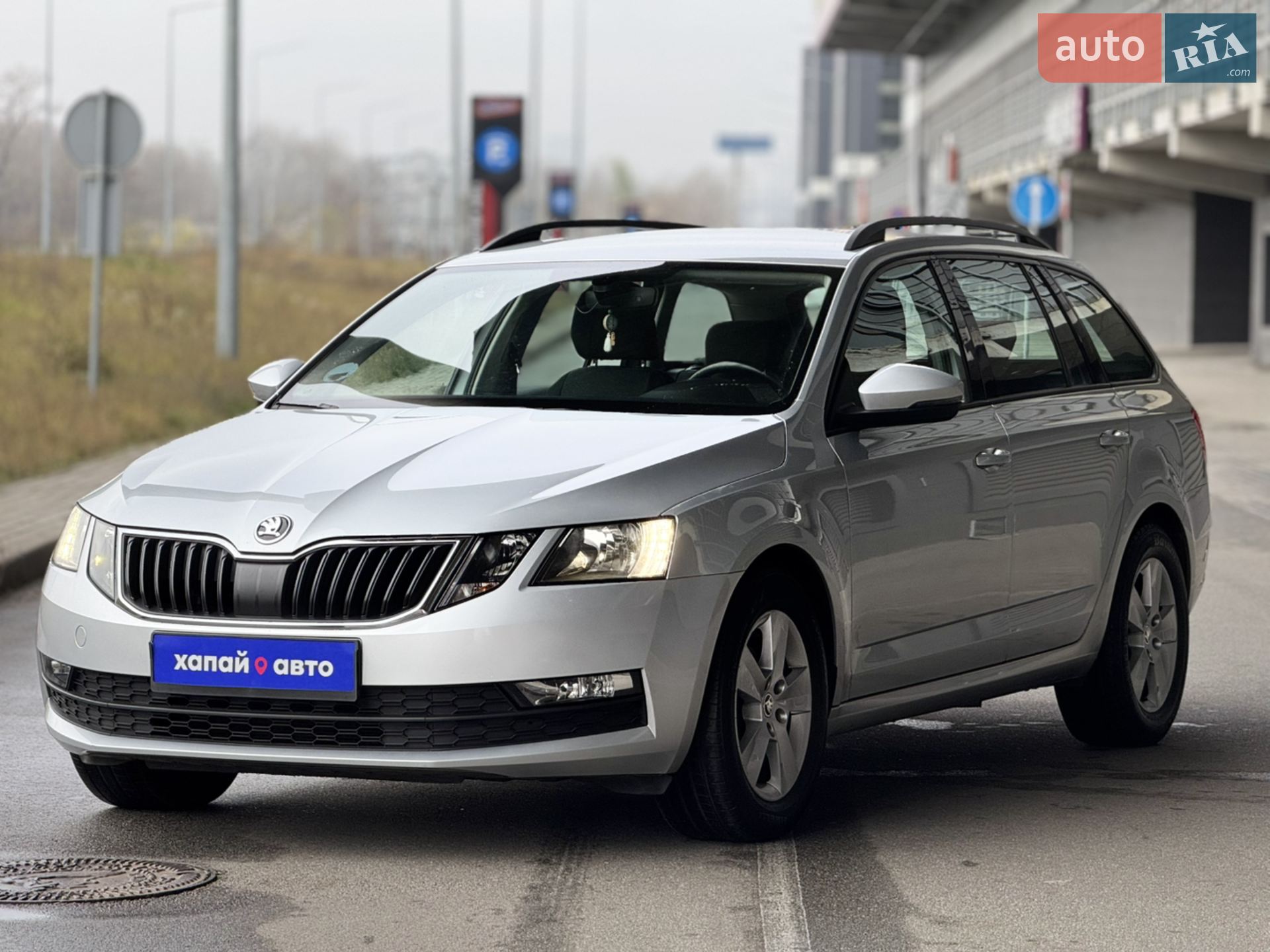 2017 Skoda Octavia - фото 1