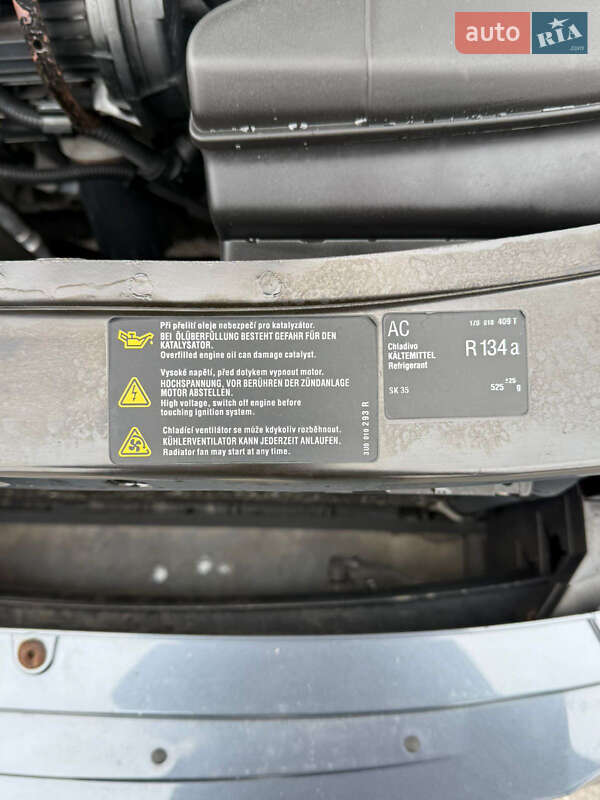 Универсал Skoda Octavia 2009 в Виннице