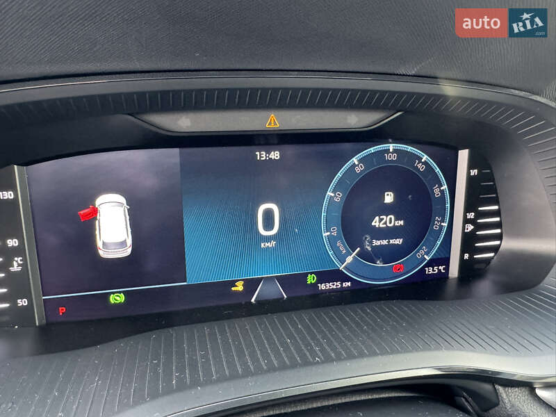 Универсал Skoda Octavia 2020 в Ивано-Франковске