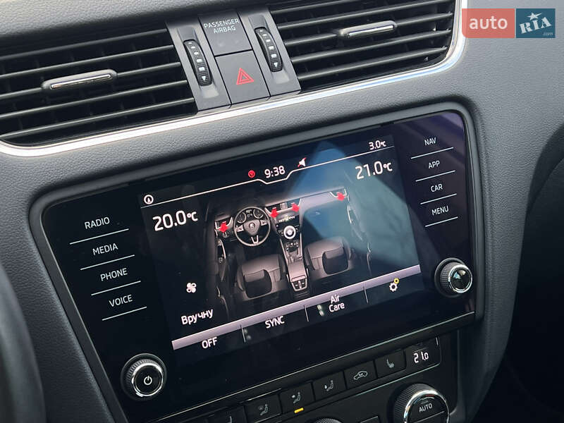 Универсал Skoda Octavia 2020 в Луцке