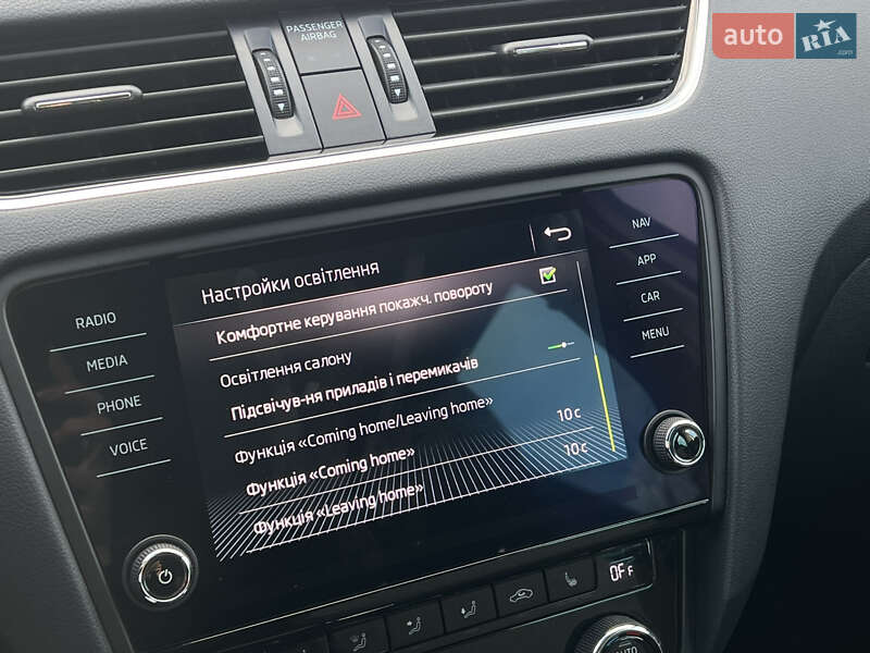 Универсал Skoda Octavia 2020 в Луцке