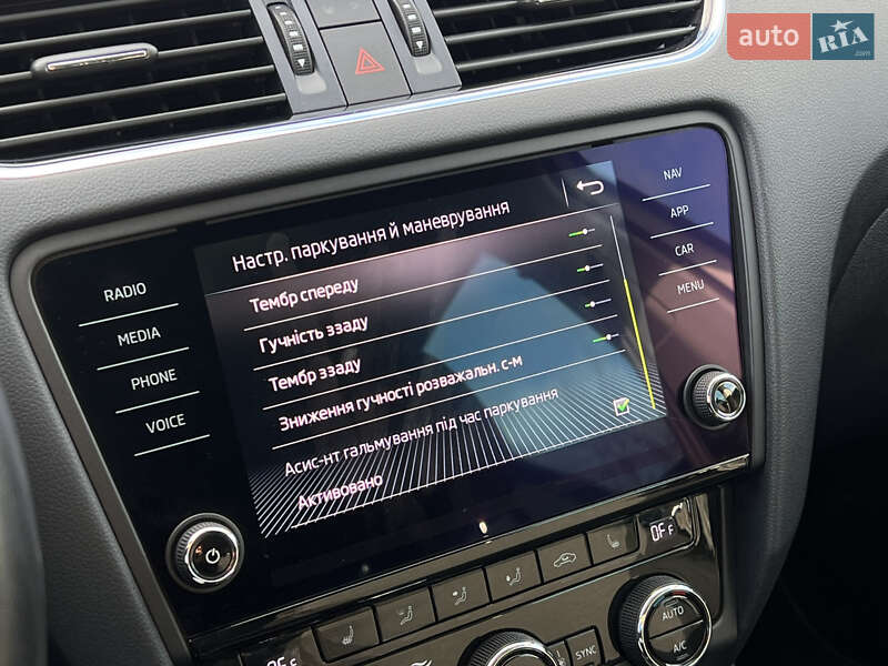 Универсал Skoda Octavia 2020 в Луцке