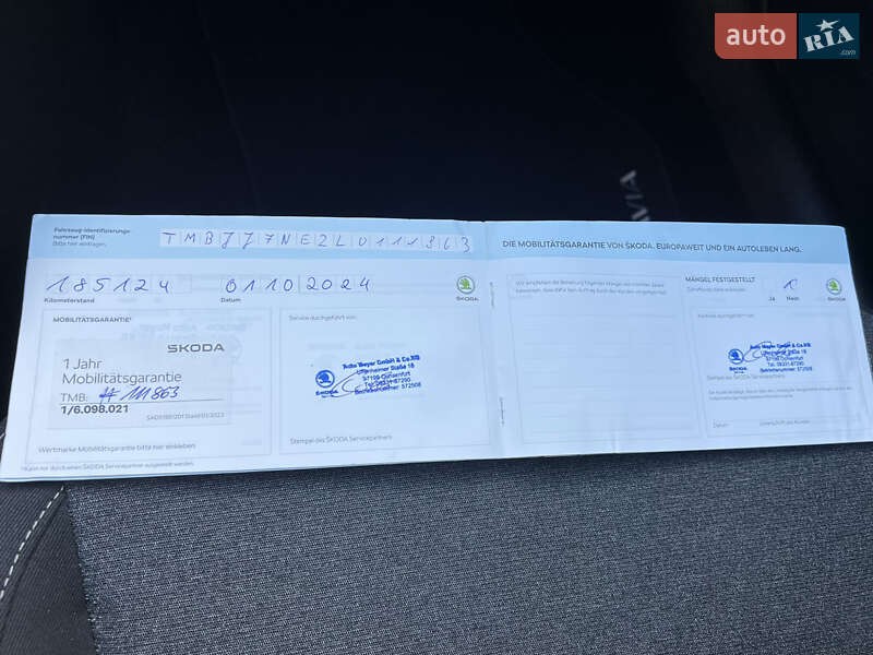 Универсал Skoda Octavia 2020 в Луцке