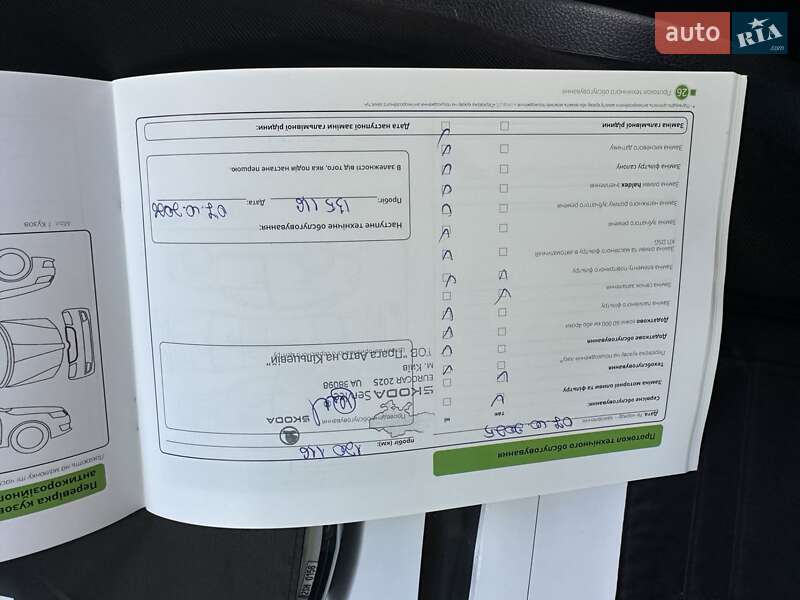 Лифтбек Skoda Octavia 2016 в Киеве